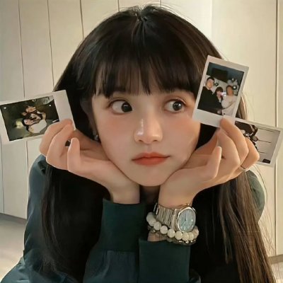 轴线