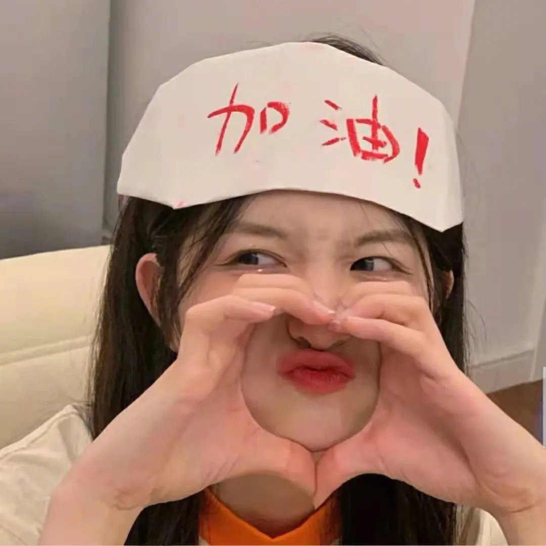 巴黎艳舞团